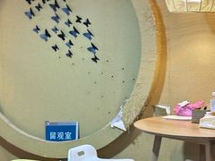 -白兔子密室(长寿路店)