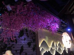 -韵秋荷(宝山龙湖天街店)