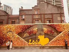 -LES ELITES 英集荟(南京西路店)