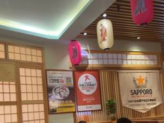 -鮨桐日本料理(望京店)
