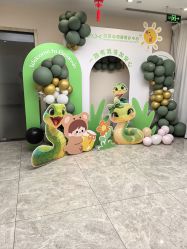 -贝安心月子中心(昌平店)