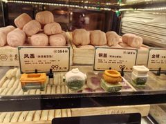 -北京稻香村(零号店)