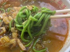 浆水面-手擀菠菜面(西康路店)