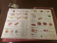 -粤赏点(越秀城市广场店)