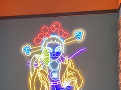 -屋头串串(新街里店)