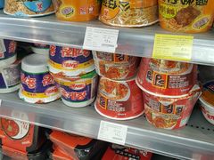 -Olé精品超市(南宁万象城店)