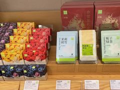 -奈雪的茶(龙湖西溪天街PRO店)