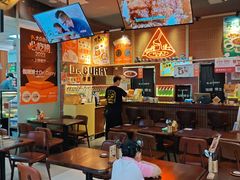 -伽喱博士 Dr.CURRY咖喱饭(太阳宫咖喱店)