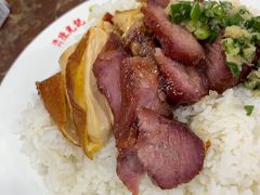 -陈光记烧腊店(罗保博士街店)