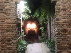 -竹吟山房