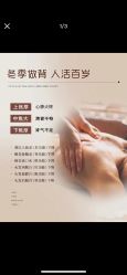 -克丽缇娜
