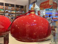-天福茗茶(王府井百货大楼店)