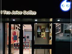 门面-CoCo都可(双井家乐福店)