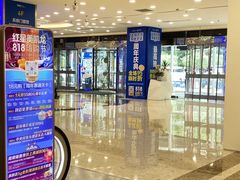 -红星美凯龙北京至尊MALL(东四环中路店)