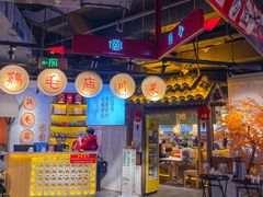 -绿茶餐厅(成都天府红店)