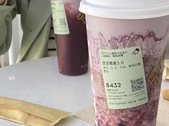 -喜茶(北京五棵松华熙店)