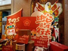 -大鸽饭(马王堆店)