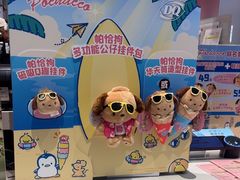 -DQ·蛋糕·冰淇淋(富华里店)