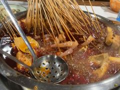 -满江红串串香(七道堰街店)