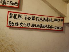 -为你钟情咖啡馆(春熙路太古里步行街店)