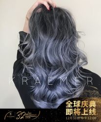 -苏豪路易士·嘉玛发廊