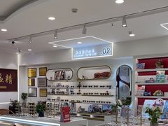 -精益眼镜(广埠屯店)