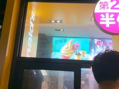 门面-麦当劳(宾水西道店)