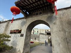 -石炮台公园