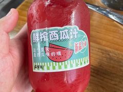 -牛街清真满恒記(平安里西大街店)