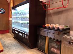 -小蛮椒麻辣烫·麻辣拌(青浦宝龙店)