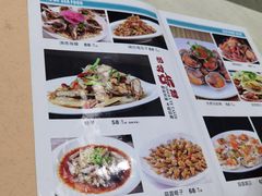 -人和啤酒屋海鲜大排档(营口路店)