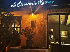 -Le Bistrot de Racine