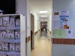 -宠福鑫动物医院·动物疾病诊疗中心(天通苑店)