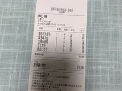 -莫斯科餐厅面包坊(北展店)