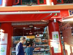 -白魁老号饭庄(交道口店)