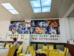 -芸海阁·农家私房菜(沙家浜景区出口店)