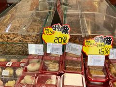 -生活林(河北路店)