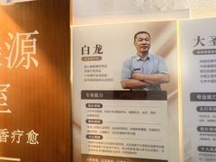 -后现代城