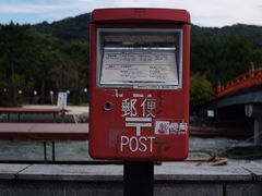-京都宇治花屋敷浮舟园
