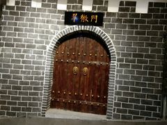 -庆合府重庆大排档(紫都城店)