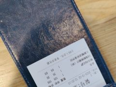 -玛尚诺Pizza&Bar(长泰广场店)