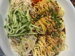 -正兴蜀园(科技园区店)