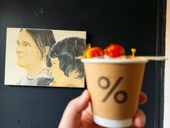 -% Arabica阿拉比卡咖啡(武康路店)