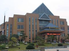 -咸宁万豪温泉谷度假区