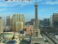 -影汇之星8字形摩天轮