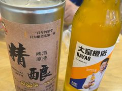 -二子海鲜大排档(太阳城店)