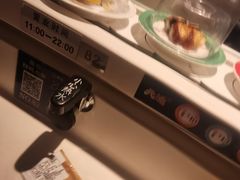-元通寿司(东骏店)