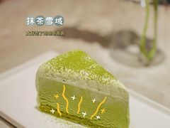 -必胜客(尹山湖歌林公园店)