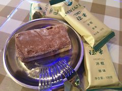 -陈老大冷饮厅(金街广场店)
