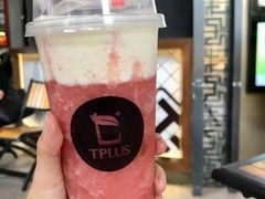 -TPLUS茶家(上海商城南京西路店)
